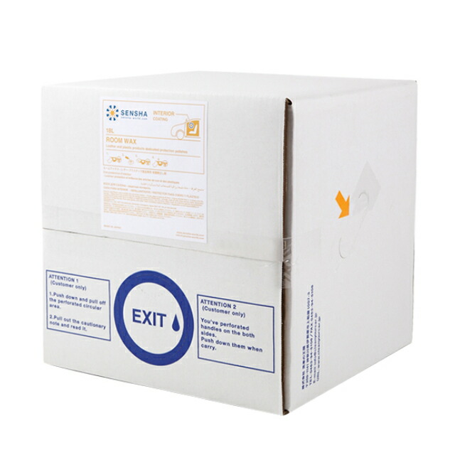 車内クリーニング ルーム ワックス 18l 約600台分 車内 ダッシュボード 艶出し内清掃 内装 掃除 ルームクリーニング 保護 洗車用品 内張り 光沢 復元 プラスチック インテリア 合皮シート カバー カーワックス カークリーナー Wax タバコ 自動車用 業務用 車