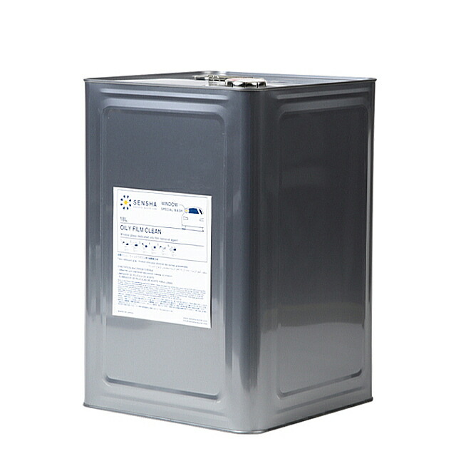 ナノテクノロジー 窓ガラス 油膜クリン 油膜落とし 油膜取り 洗車の王国 汚れ落とし 汚れ落とし 洗剤 15l フロントガラス約2 メンテナンス用品 油膜クリン 人気ブランドの 洗車用品 水垢 シミ除去 油膜除去クリーナー 油膜除去クリーナー 油膜