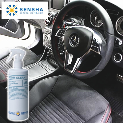 Car Floor Mat Duties Use Smelling Of A Cleaner Cleaning Cloth Sheet Car Interior Cleaning Detergent Room Cleaning Room Cleaning Cigarette Nicotine