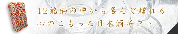 楽天市場】フリーズドライ 納豆 180g 毎日の健康に 美味しい 乾燥納豆 川口納豆 ふりかけ 健康食品 おつまみ SH : ふるさと選酒県日本酒部