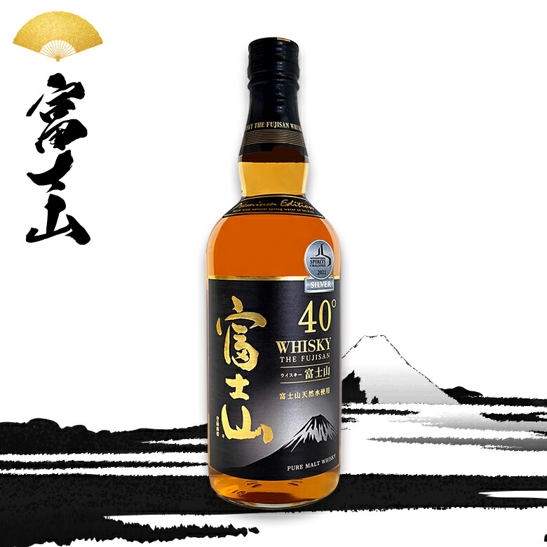 楽天市場】富士山ウイスキー 40°700ml : 生ワイン専門店マツムラ酒販
