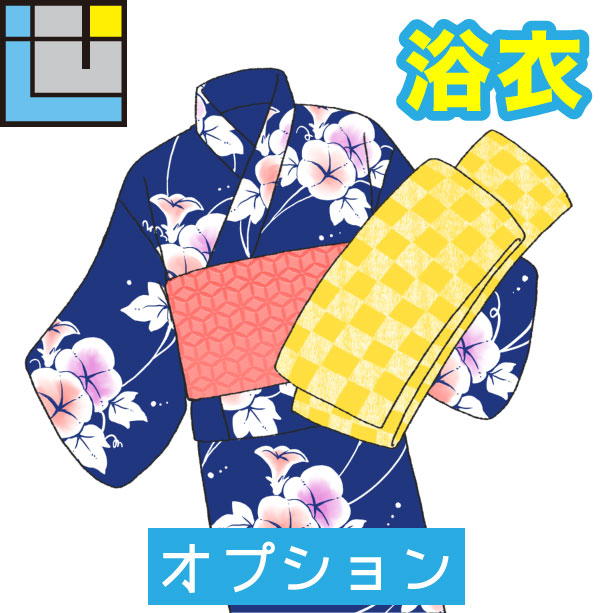 楽天市場】浴衣クリーニング/丸洗い : 着物クリーニングきもの