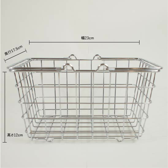 【楽天市場】ステンレス・ワイヤーバスケットSサイズ:とみおかクリーニング 公式 【楽天市場】ステンレス・ワイヤーバスケットSサイズ:とみおかクリーニング 公式