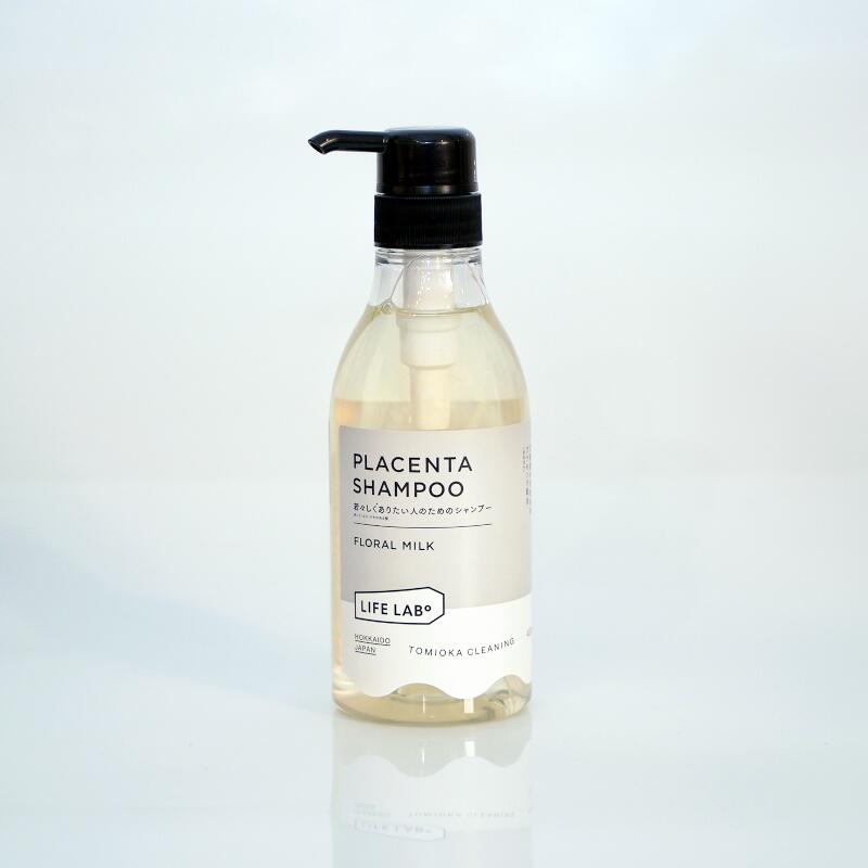 RRRSkin RRR CONDITIONER & SHAMPOO セット 楽天市場】RRRシャンプー : RRRSkinオフィシャルショップ