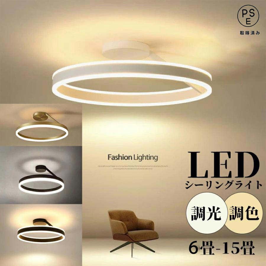 照明 LB2 lb2 シーリングライト GORDON (ゴードン) シーリングライト GORDON CEILINGLIGHT（ゴードンシーリング