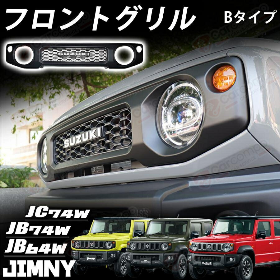 楽天市場】【スズキ純正】 ジムニーノマド JC74W 5ドア 令和7年4月