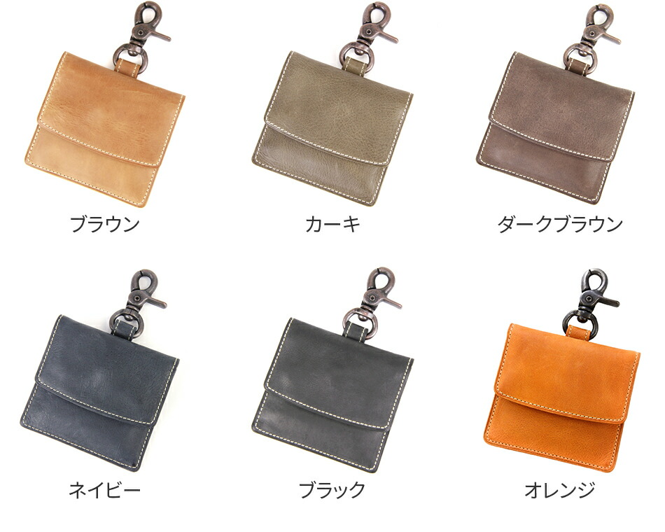 実用的 プレゼント付 Corbo コルボ Curious キュリオス シリーズ携帯灰皿 8lo 9937メンズ 携帯灰皿 本革 日本製 ギフト プレゼント ネイビー ブラウン ブラック カーキ ブランド Clinicalaspalmeras Com