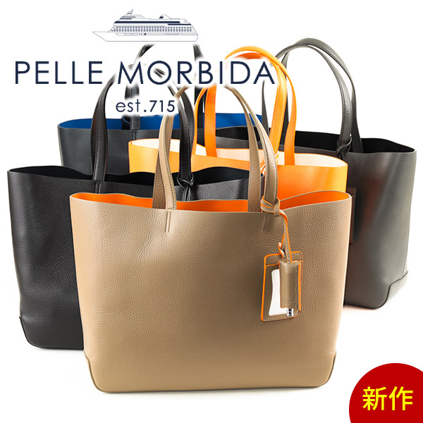 選べる実用餌食ノベルティ幸運 21年齢5玉桂19デイ売る起動 新作 Pelle Morbida ペッレモルビダ カバンmaiden Voyage メイデン ボヤージュ シュリンク皮革トートバッグ Pmo Mb064メンズ 商バッグ モルビダ ペレモルビダ 日本製 ペッレモルビダ Pelle Morbida 規程上品さ 選べる実用餌食ノベルティ幸運 21年齢5玉桂19デイ売る起動 新作 Pelle Morbida ペッレモルビダ カバンmaiden Voyage メイデン ボヤージュ シュリンク皮革トートバッグ Pmo Mb064メンズ 商バッグ モルビダ ペレモルビダ 日本製 ペッレモルビダ Pelle Morbida 規程上品さ