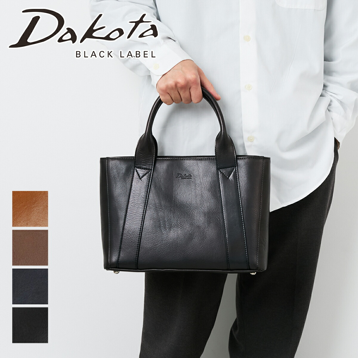 楽天市場】【4/25限定！最大p45倍&ケアセット＋α】 PELLE