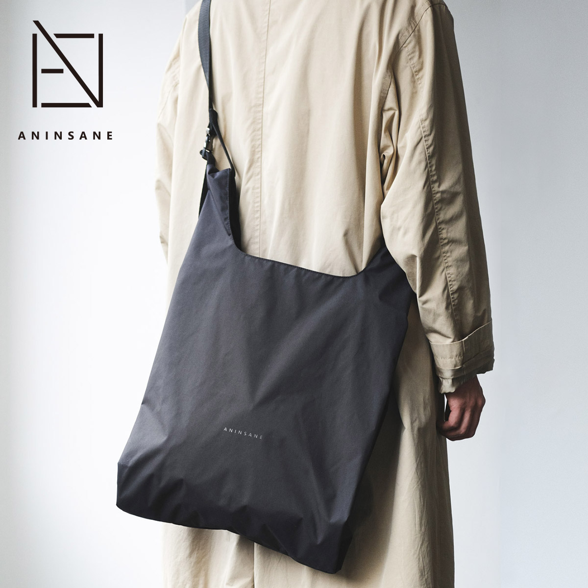 【アンインセイン 3年保証＋プレゼント付】 ANINSANE アンインセイン バッグ PACKABLE SHOPPER パッカブル ショッパー（エコバッグ） AN-P02 メンズ レディース ショルダーバッグ トートバッグ コンパクト エコバッグ 2WAY 撥水 ブランド