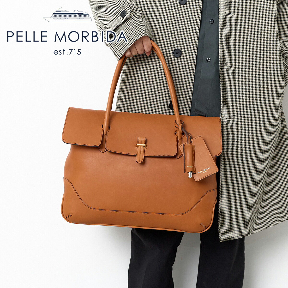 【ペッレモルビダ 3年保証＋ケアセット付】 [ 2025年 秋冬新作 ] PELLE MORBIDA ペッレモルビダ バッグ FIRENZE フィレンツェ ボストンバッグ PMO-MB055FI メンズ ボストンバッグ レディース モルビダ 日本製 ギフト プレゼント ブランド