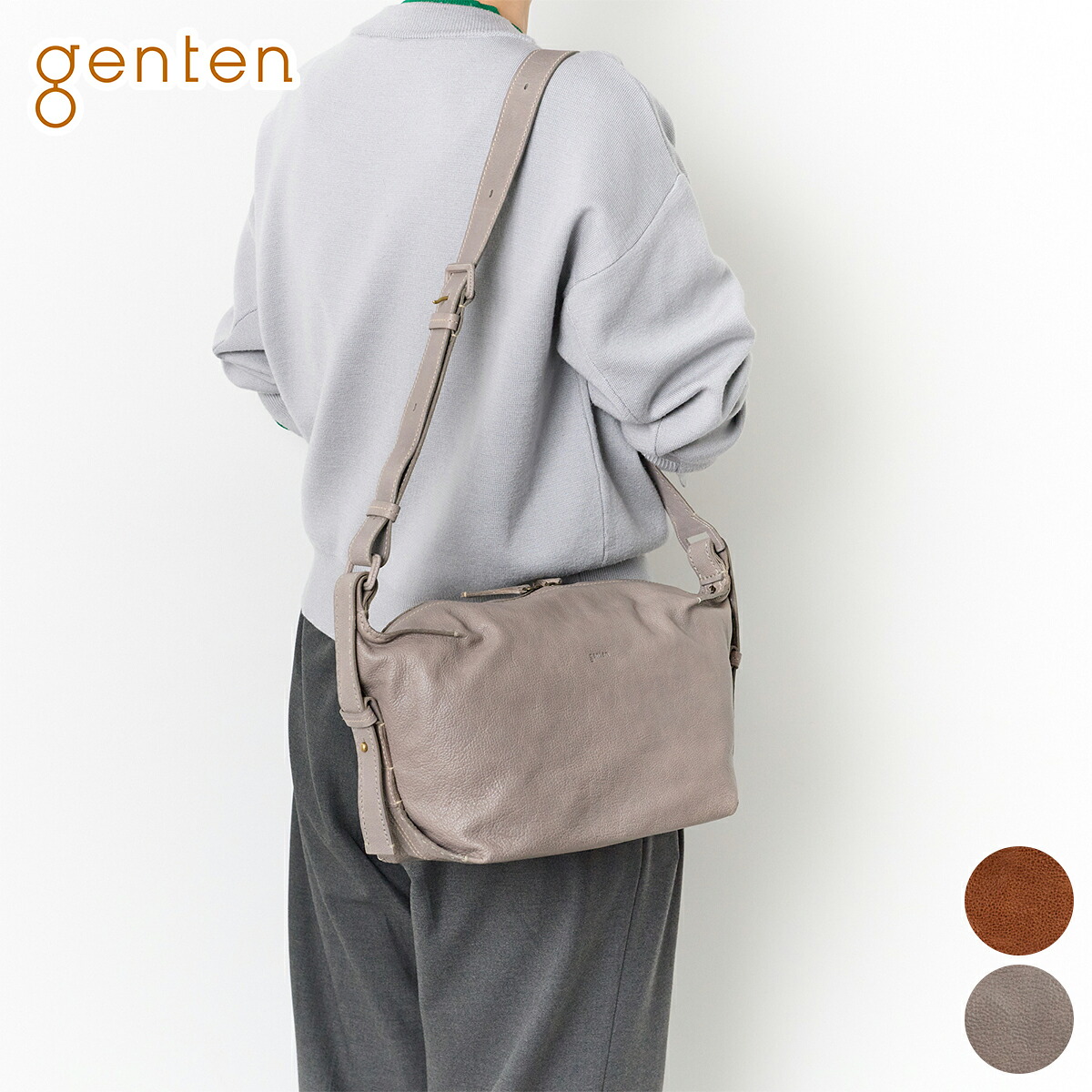 【ゲンテン 安心の3年保証付】 [ 2026年 春夏新作 ] genten ゲンテン バッグVintage buffalo（ヴィンテージバッファロー） ショルダーバッグ 44877レディース 斜め掛け ギフト かわいい おしゃれ プレゼント ブランド｜こだわりのブランド Sentire-One