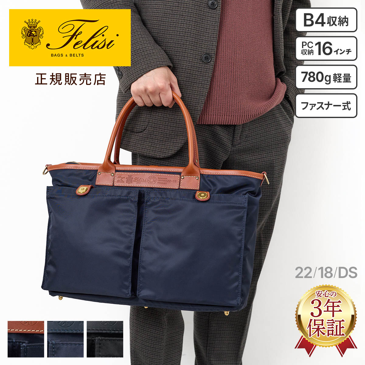 再入荷の貼り出し | 一般受けの入荷品目をごお引き回しします♪