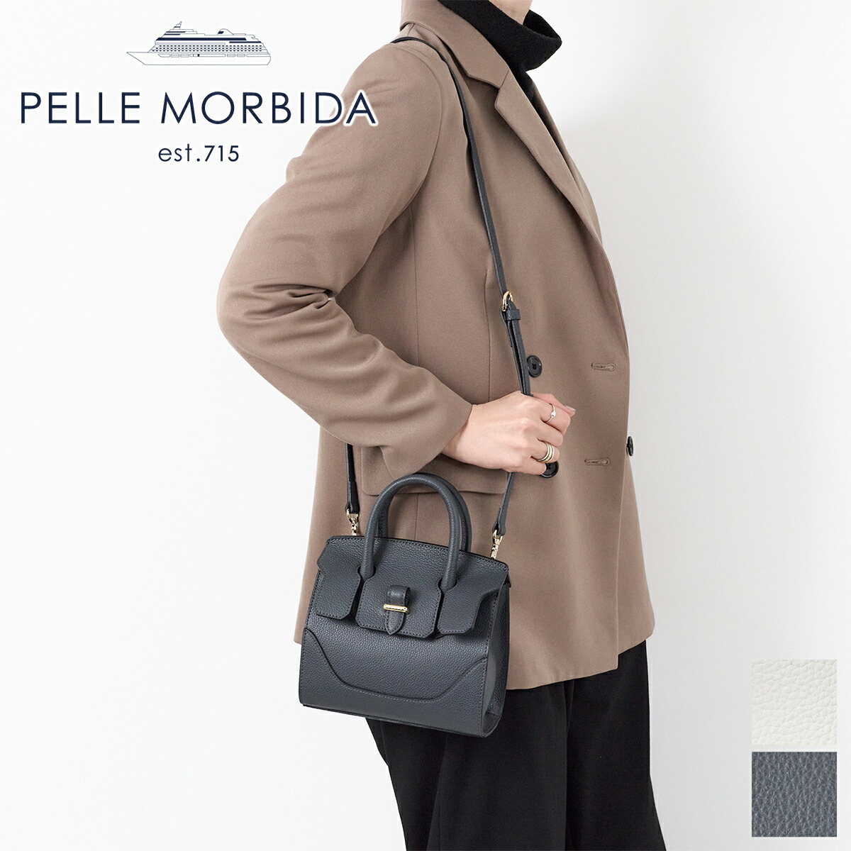 【ペッレモルビダ 3年保証＋ケアセット付】 [ 2025年 秋冬新作 ] PELLE MORBIDA ペッレモルビダ バッグ MAKI KANEKO×PELLE MORBIDA ミニボストンバッグ (Sサイズ) PMO-KVE101 レディース メンズ 手さげバッグ 金子麻貴 日本製 2WAY プレゼント ブランド