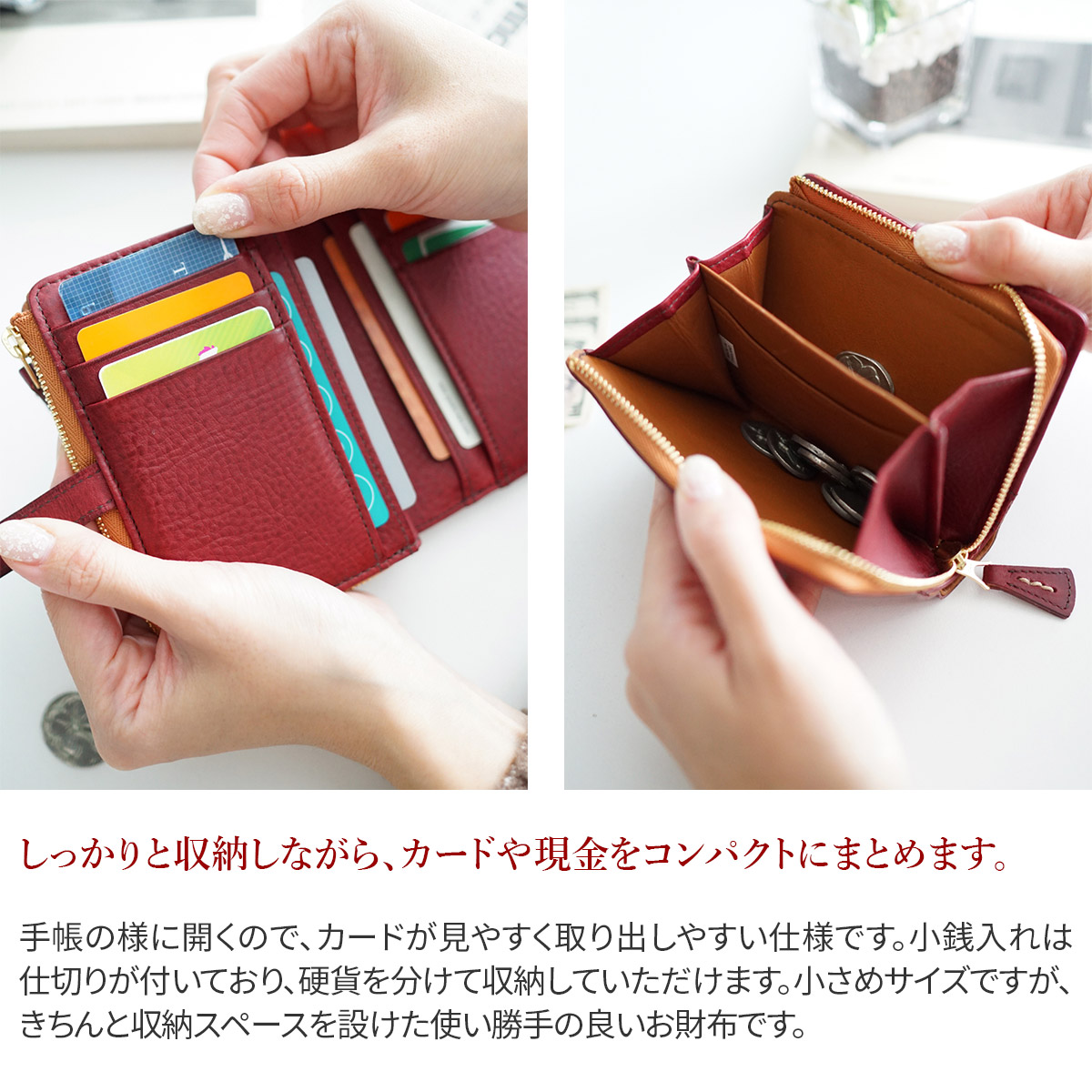 選べるかわいいノベルティ付 21年 春夏新作 かわいい Genten ゲンテン 21年 財布pebble Cut Work ぺブルカットワーク 小銭入れ付き二つ折り財布 レディース 二つ折り ギフト かわいい おしゃれ プレゼント ブランド こだわりの ブランド Sentire One 選べるかわいいノベルティ付 21年 春夏新作 かわいい Genten ゲンテン 21年 財布pebble Cut Work ぺブルカットワーク 小銭入れ付き二つ折り財布 レディース 二つ折り ギフト かわいい おしゃれ プレゼント ブランド こだわりの ブランド Sentire One