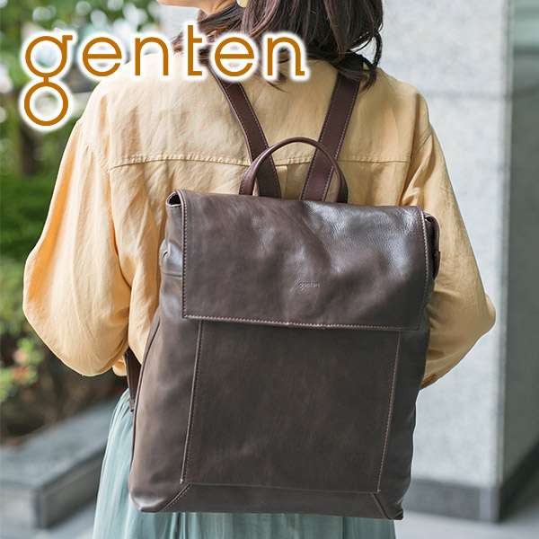genten - 【新品】ゲンテン トートバッグ レザー ブラウン系 A4収納