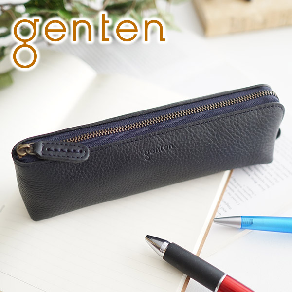 楽天市場】【選べるかわいいノベルティ付】 genten ゲンテン cut 楽天市場】【選べるかわいいノベルティ付】 genten ゲンテン cut