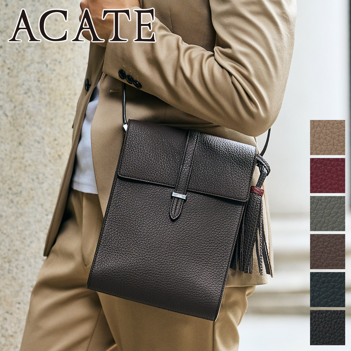 【アカーテ 3年保証＋ケアセット付】 ACATE アカーテ バッグ CAMMINARE カンミナーレ ショルダーバッグ ACT-CAMMINARE メンズ ミニショルダーバッグ 斜めがけ イタリア製 ギフト プレゼント ブランド