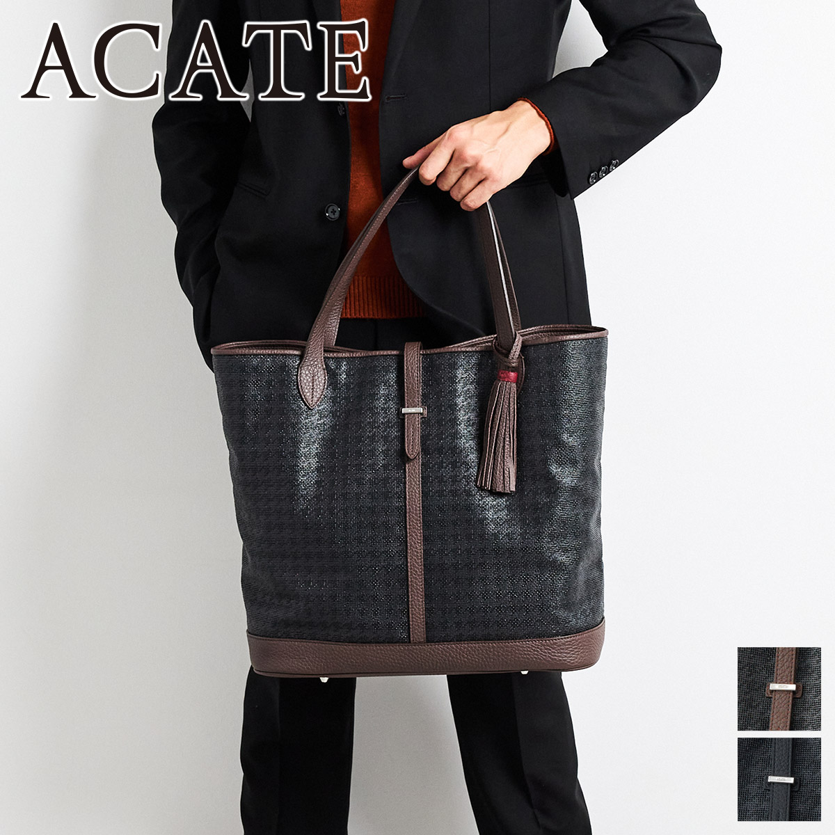 ACATE 【ケアセット＋α】 アカーテ OSTRO2-S オストロ2 フラップ