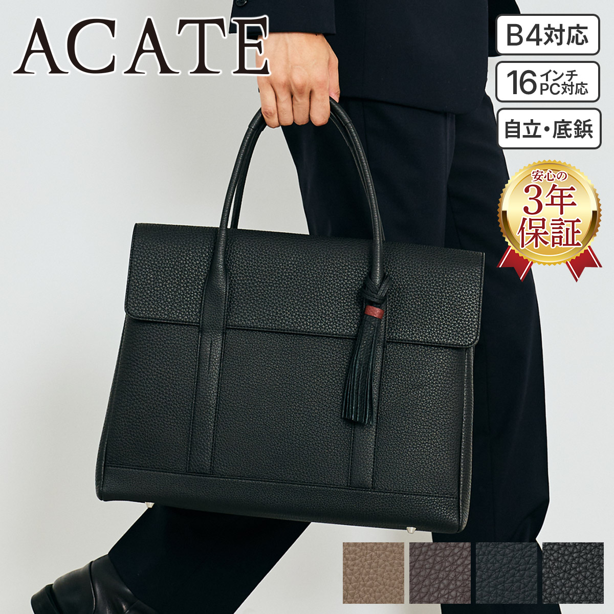 再入荷の貼り出し | 一般受けの入荷品目をごお引き回しします♪