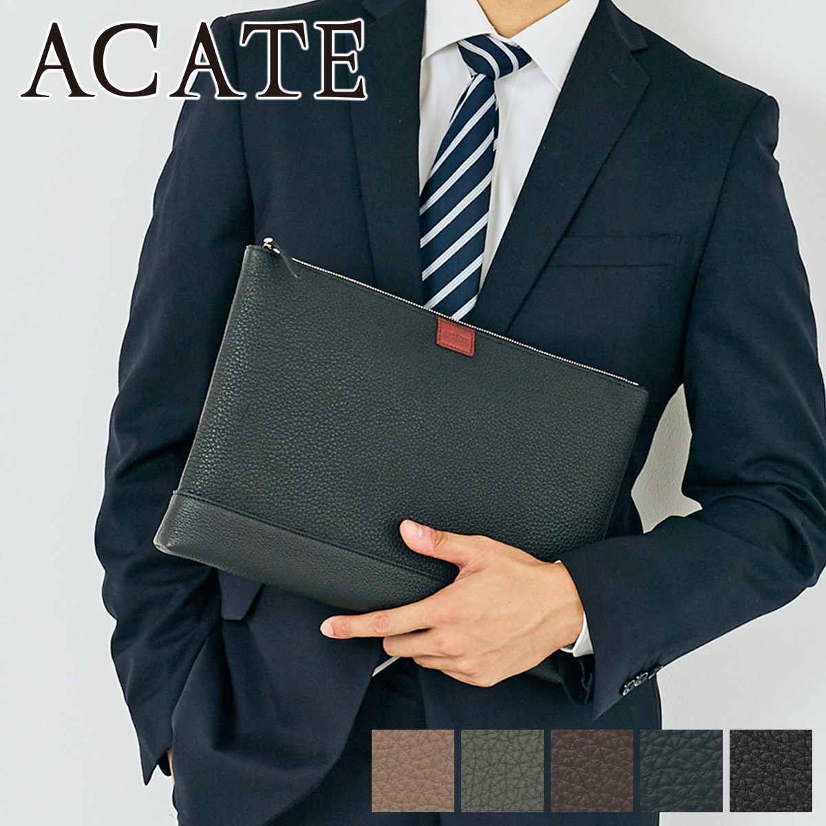 【アカーテ 3年保証＋ケアセット付】 ACATE アカーテ バッグ SACCHETTO-L サケットL クラッチバッグ（L） ACT-SACCHETTO-L メンズ クラッチバッグ セカンドバッグ ビジネスバッグ イタリア製 ギフト プレゼント ブランド
