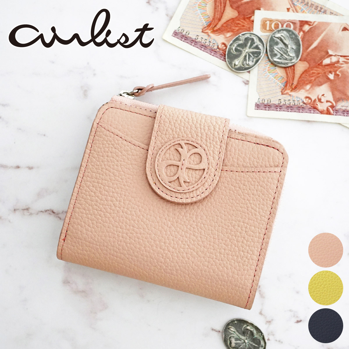 【エアリスト 3年保証＋プレゼント付】 airlist エアリスト 財布 Chaleur（シャルール） 小銭入れ付き二つ折り財布 24850 レディース 二つ折り パンチング L字ファスナー ギフト かわいい おしゃれ プレゼント ブランド
