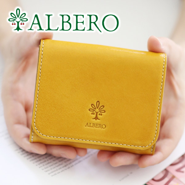 【アルベロ 3年保証＋プレゼント付】 ALBERO アルベロ 財布 PIERROT（ピエロ） 小銭入れ付き二つ折り財布 6435 レディース 二つ折り 日本製 ギフト かわいい おしゃれ プレゼント ブランド 11,880円