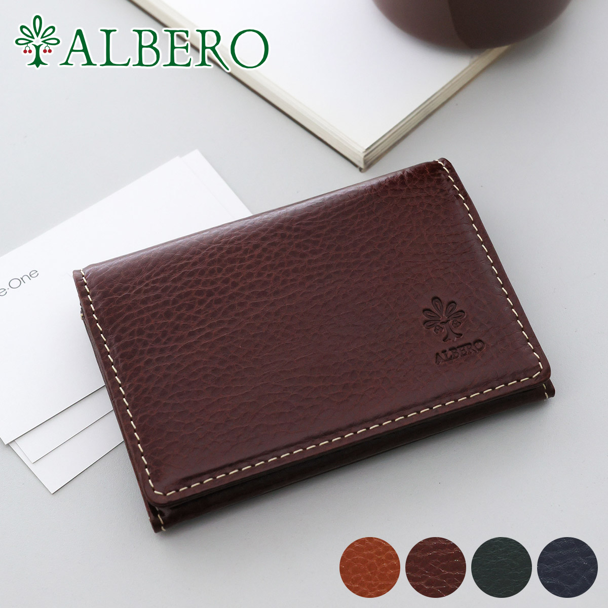 楽天市場】【安心の3年保証&プレゼント付】 ALBERO アルベロ 名刺入れ