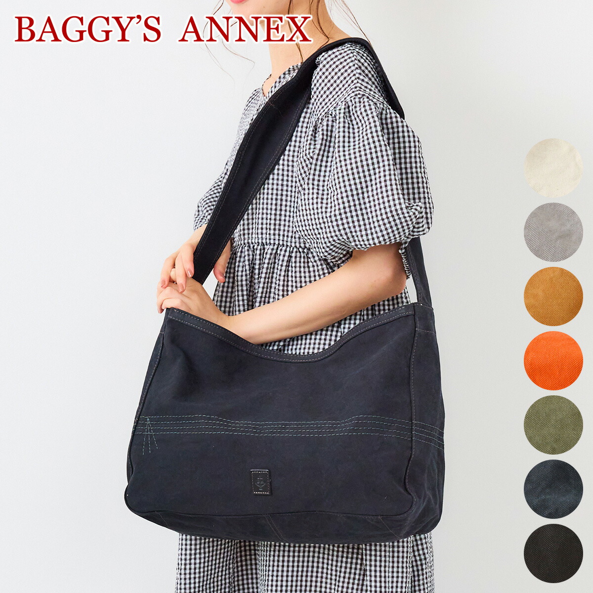 楽天市場】【選べる実用的ノベルティ付】 BAGGY PORT バギー 楽天市場】【選べる実用的ノベルティ付】 BAGGY PORT バギー