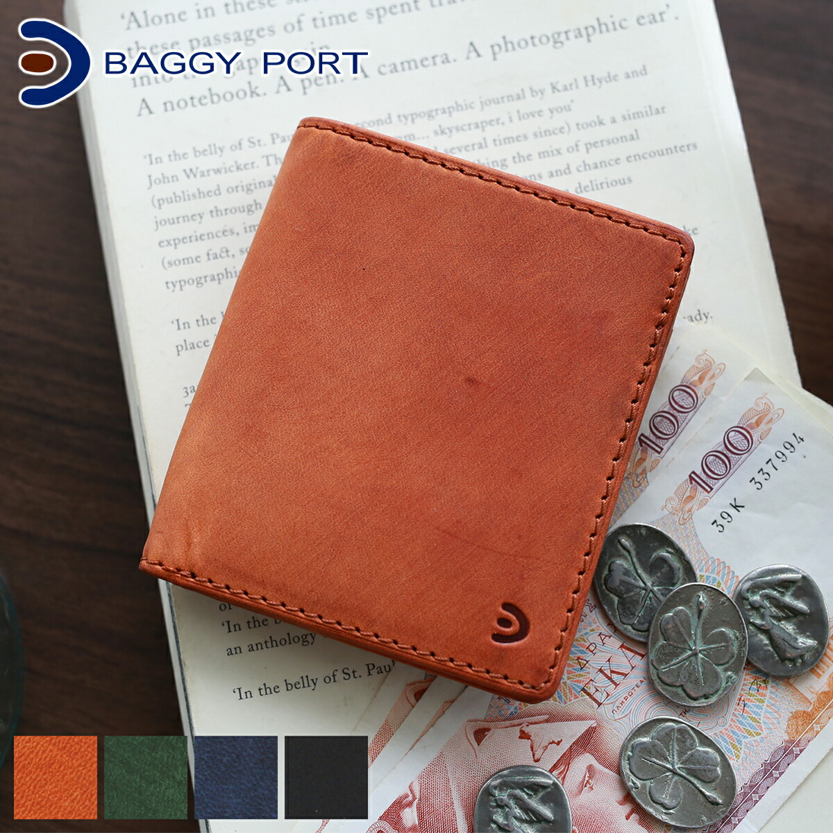 【バギーポート 3年保証＋プレゼント付】 BAGGY PORT バギーポート 財布 TEXAS テキサス 小銭入れ付き二つ折り財布 ZYS-1506 メンズ レディース 二つ折り TEMPESTI テンペスティ社 ミニマム財布 ミニマル財布 コンパクト財布 ブランド