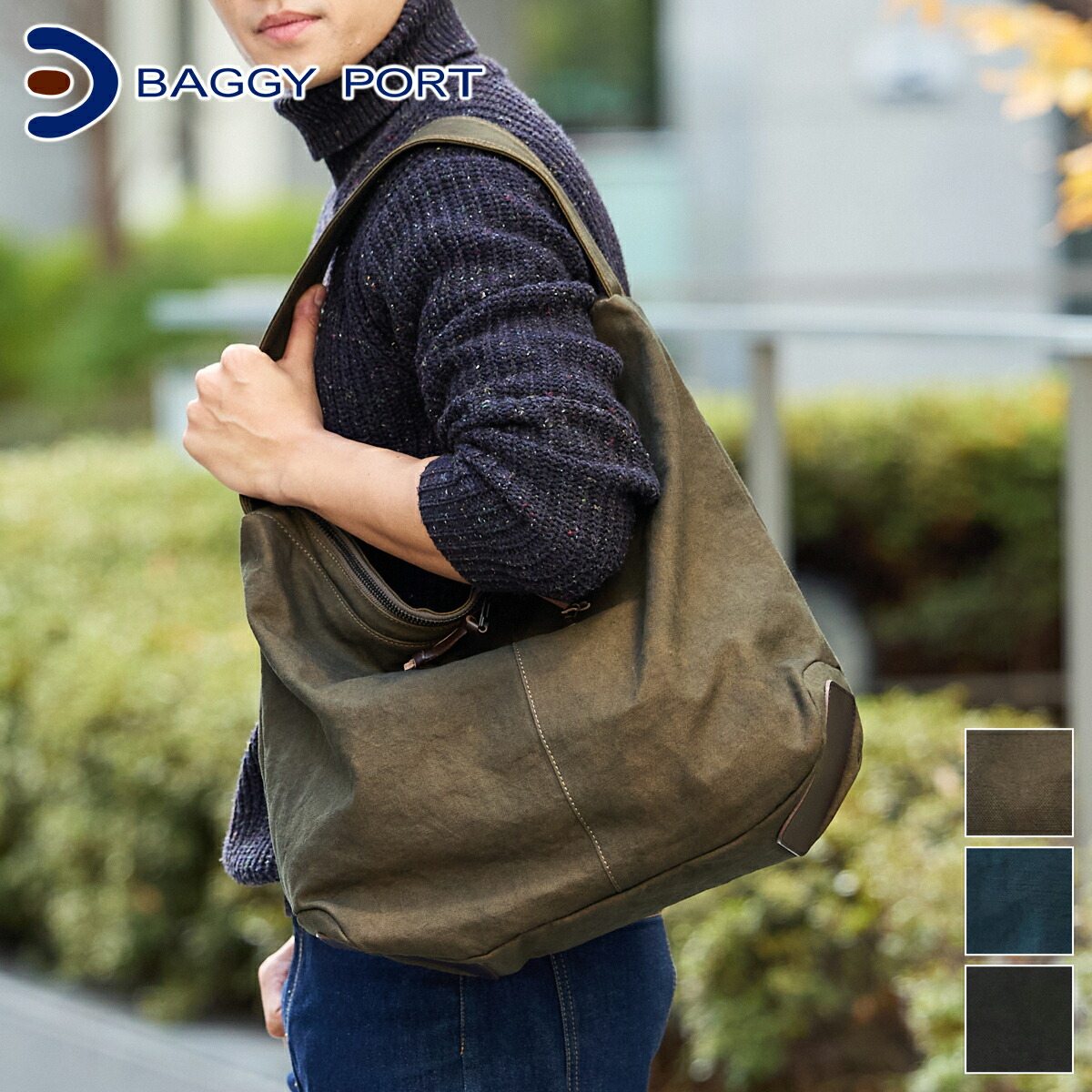 【バギーポート 3年保証＋プレゼント付】 BAGGY PORT バギーポート バッグ 黒さび染め帆布 ワンショルダーバッグ GRN-9603 メンズ レディース ショルダーバッグ セミショルダーバッグ 斜めがけ 日本製 プレゼント ブランド