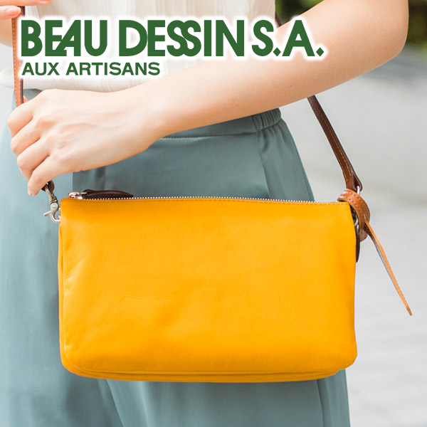 【ボーデッサン 3年保証＋プレゼント付】 BEAU DESSIN S.A. ボーデッサン バッグ ウォッシュ・ガーメント ミニ ショルダーバッグ WF1880 レディース メンズ 斜めがけ 日本製 ギフト かわいい おしゃれ プレゼント ブランド
