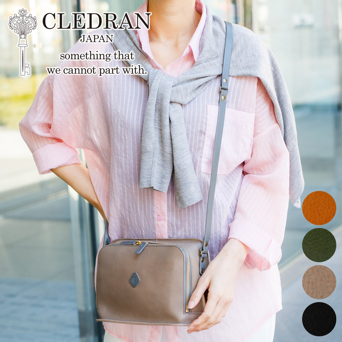 楽天市場】【選べるかわいいノベルティ付】CLEDRAN クレドラン バッグ