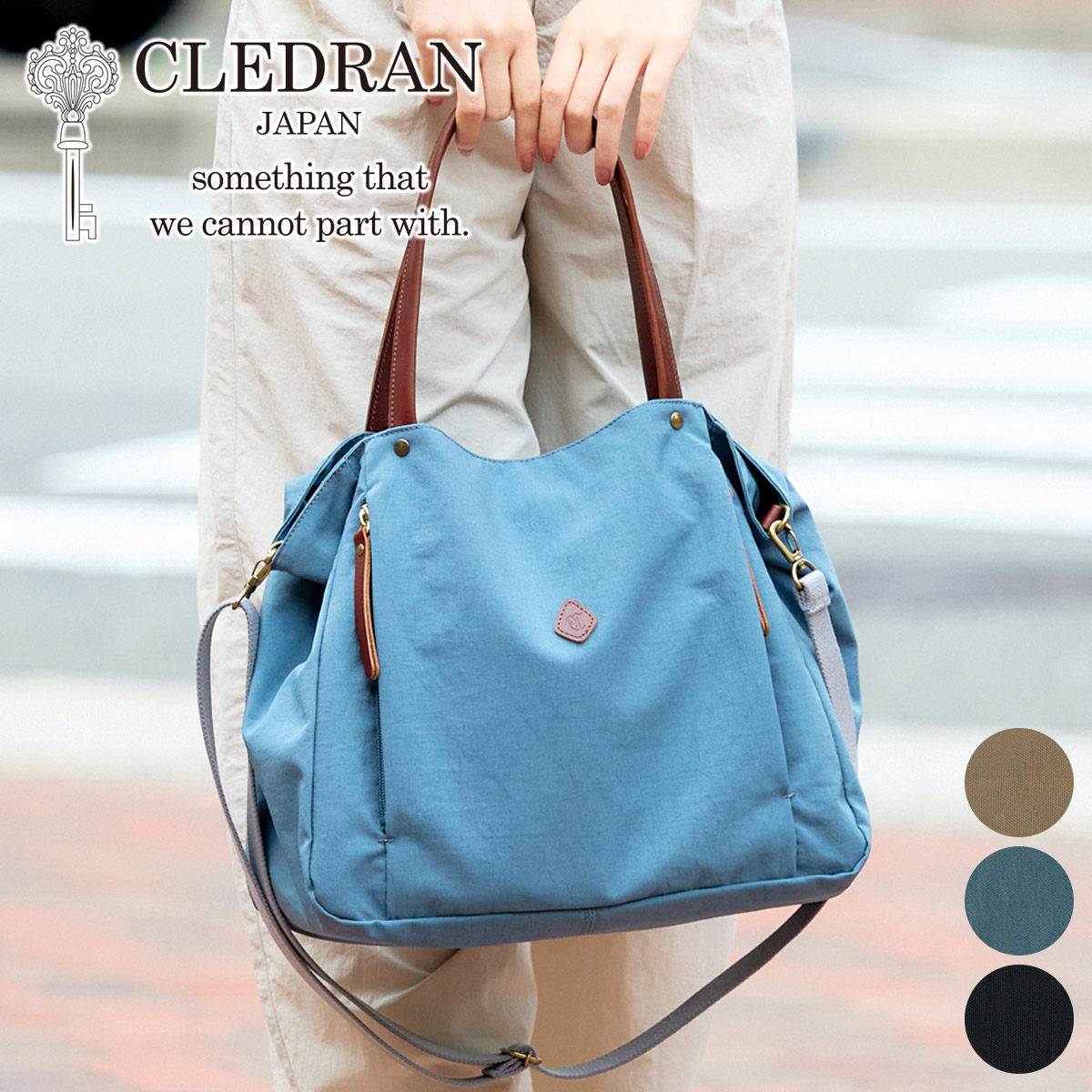 【クレドラン 3年保証＋プレゼント付】 CLEDRAN クレドラン バッグ LALI（ラリ） 2WAY トートバッグ CR-CL3701 レディース カジュアルトート ショルダーバッグ 斜めがけ 日本製 ギフト かわいい おしゃれ プレゼント ブランド