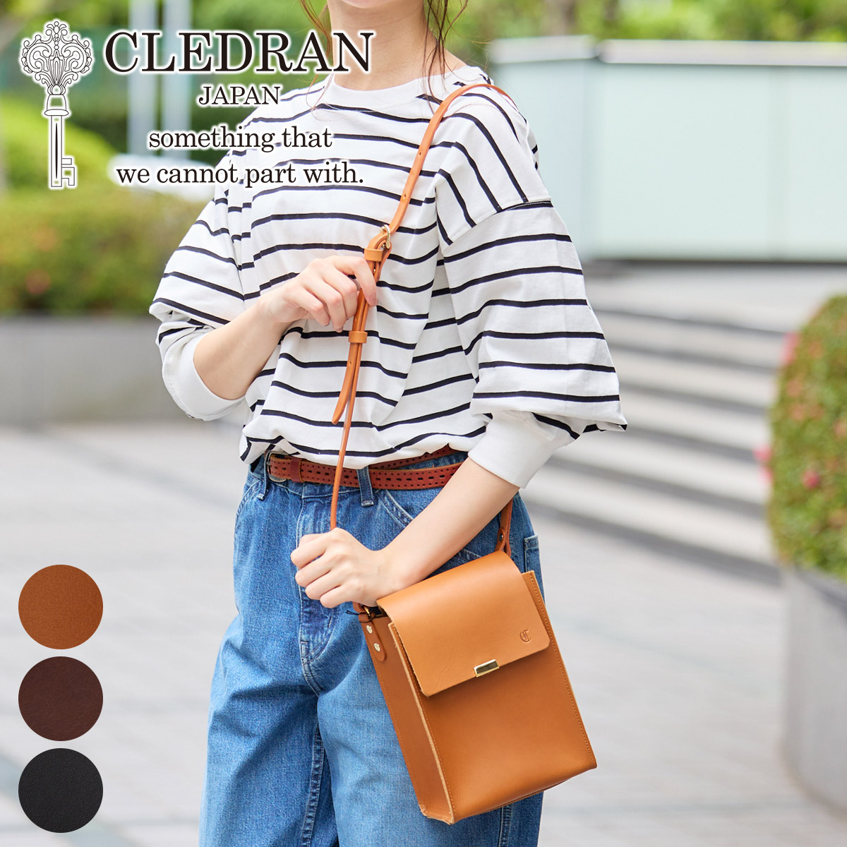 【クレドラン 3年保証＋プレゼント付】 CLEDRAN クレドラン バッグ QUER（クア） ショルダーバッグ CR-CL3717 レディース 斜めがけ 日本製 ギフト かわいい おしゃれ プレゼント ブランド