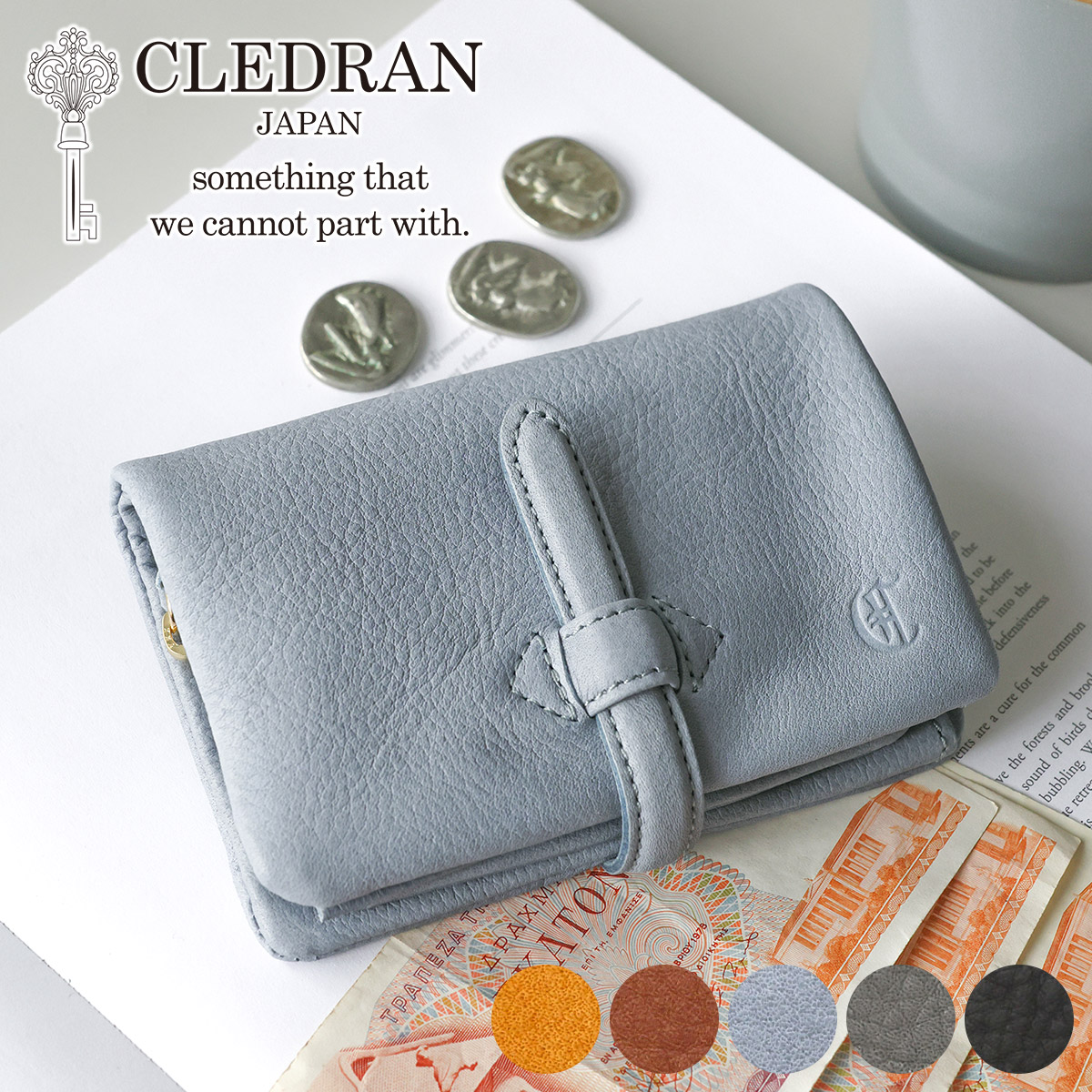 【クレドラン 3年保証＋プレゼント付】 [ 2025年 秋冬新作 ] CLEDRAN クレドラン 財布 NOUVE（ノーヴェ） 小銭入れ付き二つ折り財布 CR-CL3955 レディース 二つ折り 日本製 ギフト かわいい おしゃれ プレゼント ブランド
