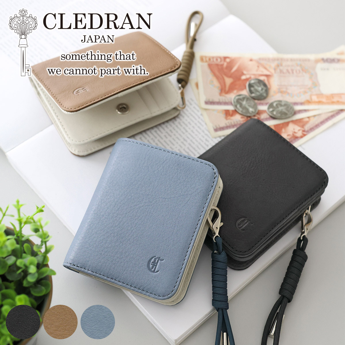 Dakota ペルリーネ 小銭入れ付き二つ折り財布 0031701