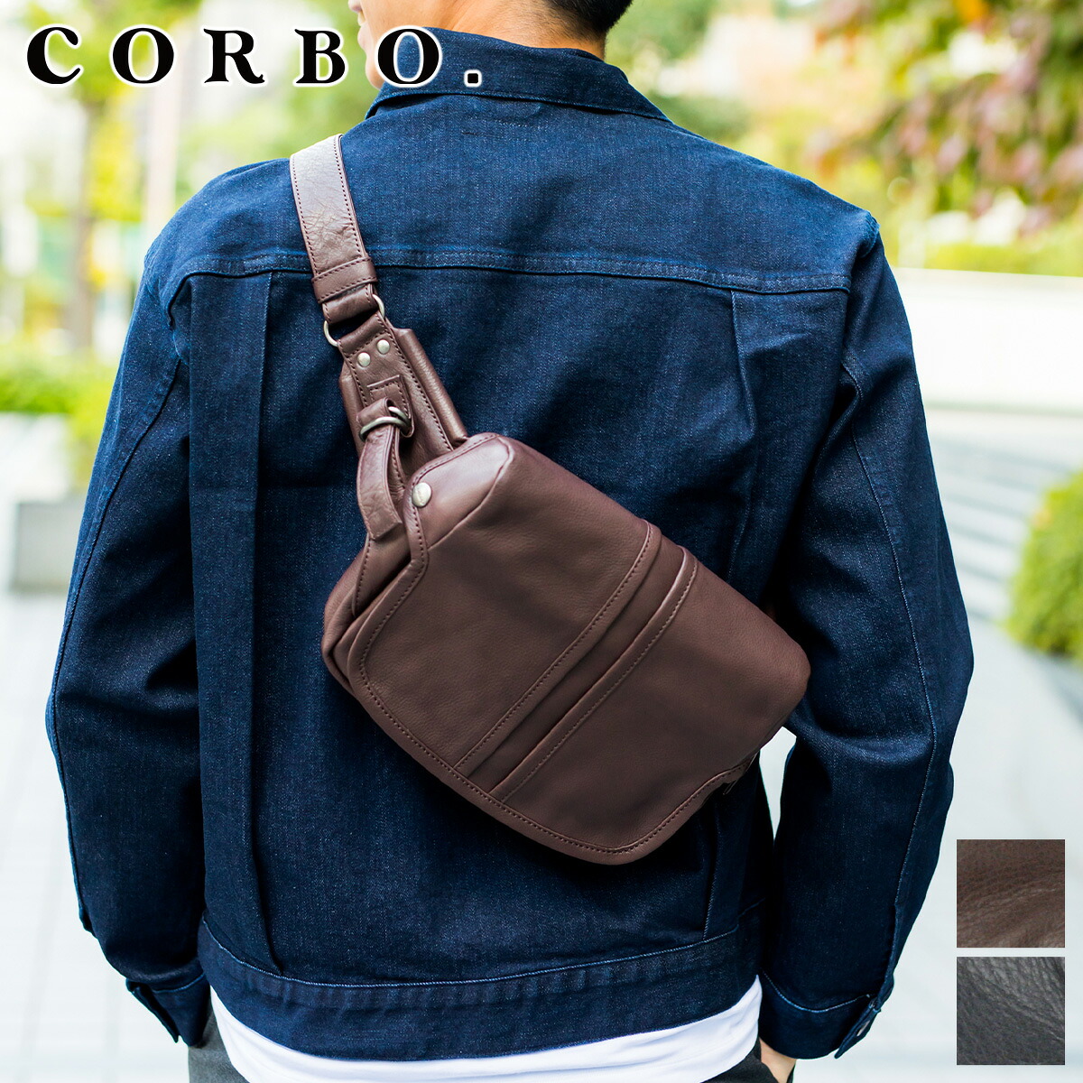 【コルボ 3年保証＋プレゼント付】 CORBO. コルボ -Moon less night- ムーンレスナイト シリーズ ウエストバッグ 8JA-9552 メンズ バッグ ウエストバッグ ウエストポーチ 日本製 ギフト プレゼント ブランド 34,320円