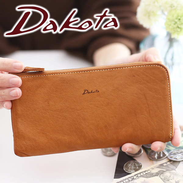 レビューで送料無料 かわいいｗプレゼント付 21年 春夏 Dakota ダコタ 長財布ティント 小銭入れ付き長財布 L字ファスナー式 レディース 財布 L字ファスナー ギフト かわいい プレゼント ブランド こだわりのブランド Sentire One 即納最大半額