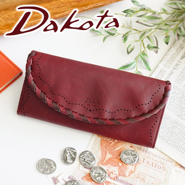 【ダコタ 3年保証＋Ｗプレゼント付】 Dakota ダコタ 長財布 ポポラリタ 小銭入れ付き長財布 0031302（0030902） レディース 財布 ギフト かわいい おしゃれ プレゼント ブランド