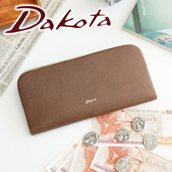 【ダコタ 3年保証＋Ｗプレゼント付】 Dakota ダコタ 長財布 オッティモ がま口長財布 0030934 レディース 財布 小銭入れ付き がま口 日本製 ギフト かわいい おしゃれ プレゼント ブランド 26,136円