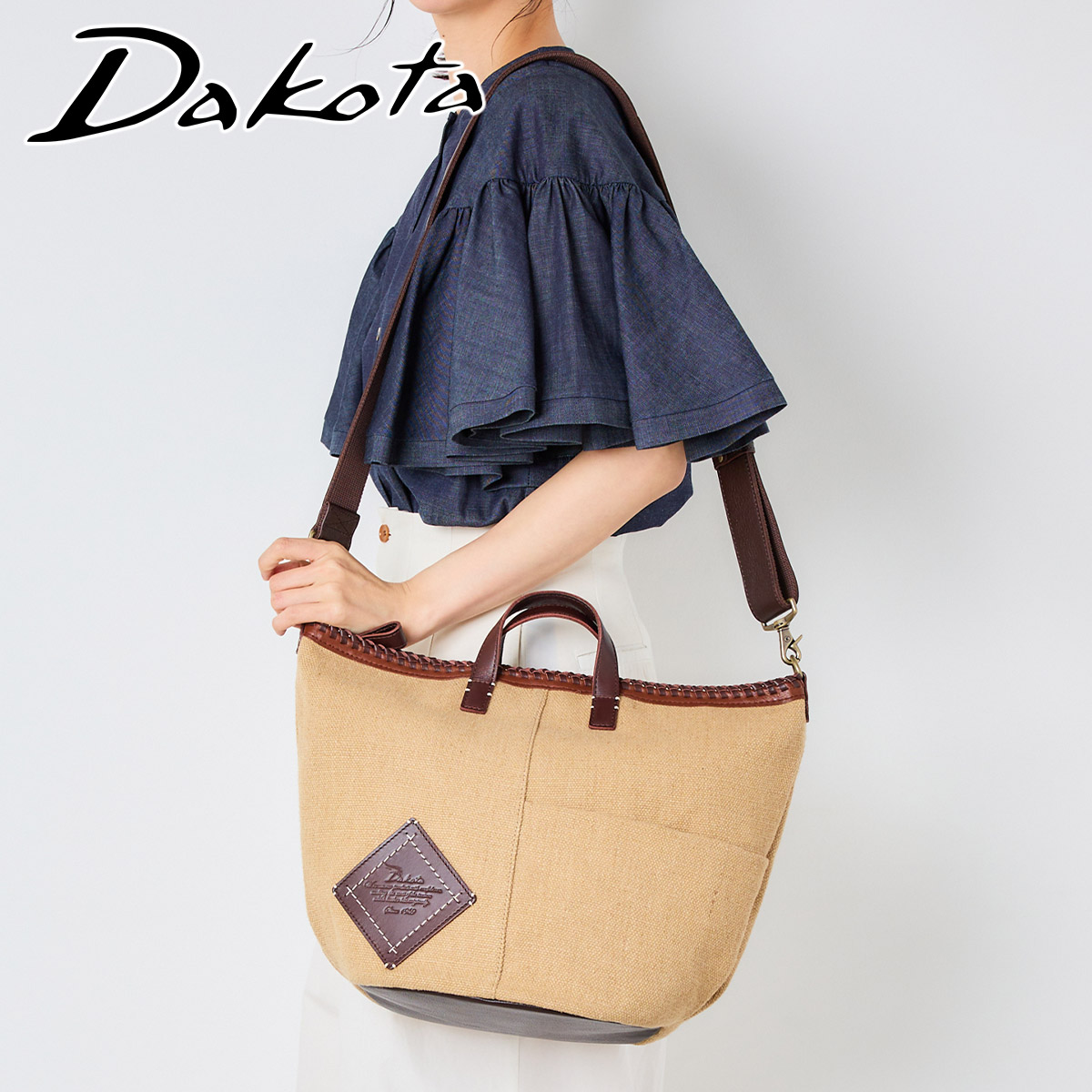 【ダコタ 3年保証＋Ｗプレゼント付】 Dakota ダコタ バッグ プーロ 2WAY ショルダーバッグ（大） 1531620 レディース トートバッグ 斜めがけ ギフト かわいい おしゃれ プレゼント ブランド