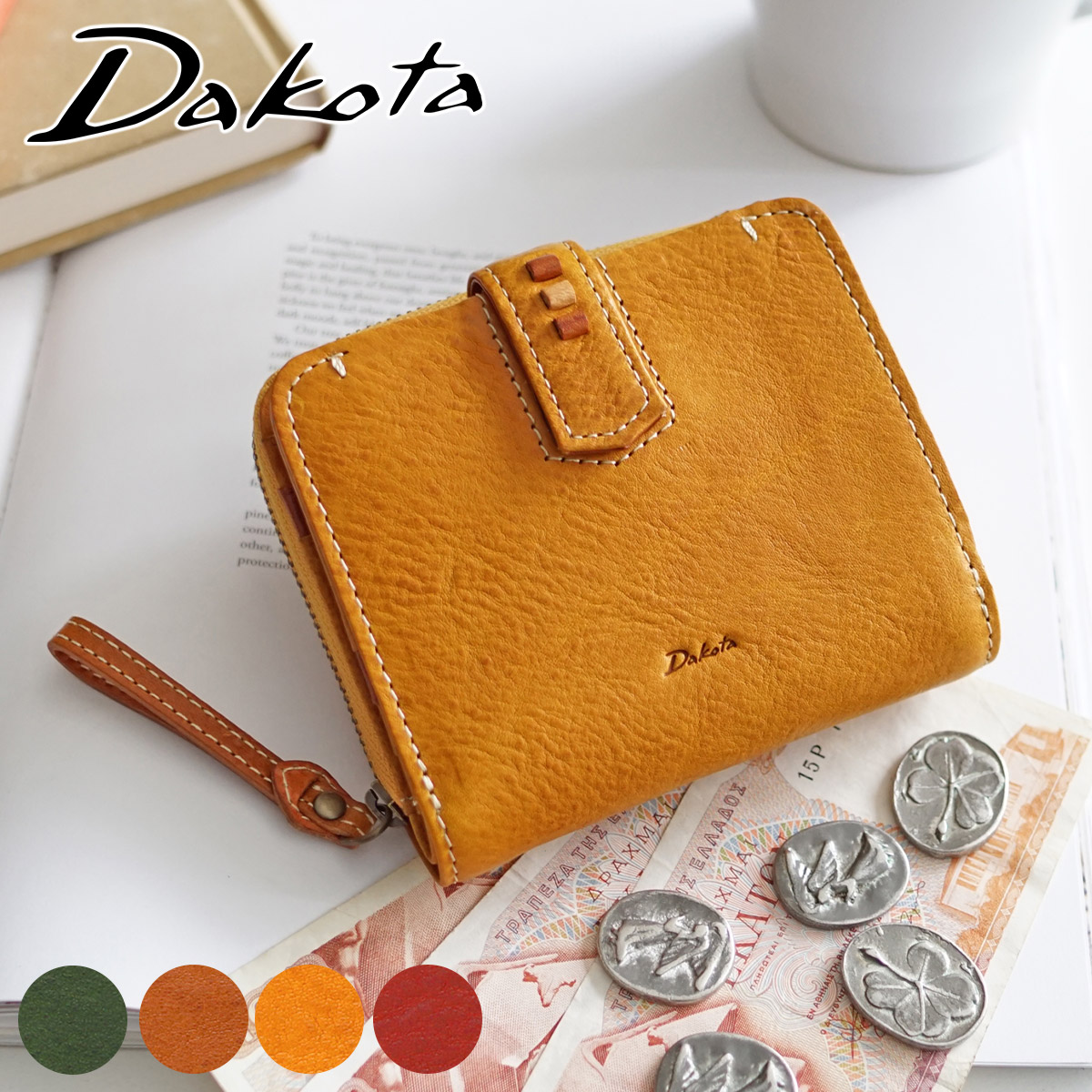 【ダコタ 3年保証＋Ｗプレゼント付】 Dakota ダコタ 財布 ペルリーネ 小銭入れ付き二つ折り財布 0031700 レディース 二つ折り ギフト かわいい おしゃれ プレゼント ブランド