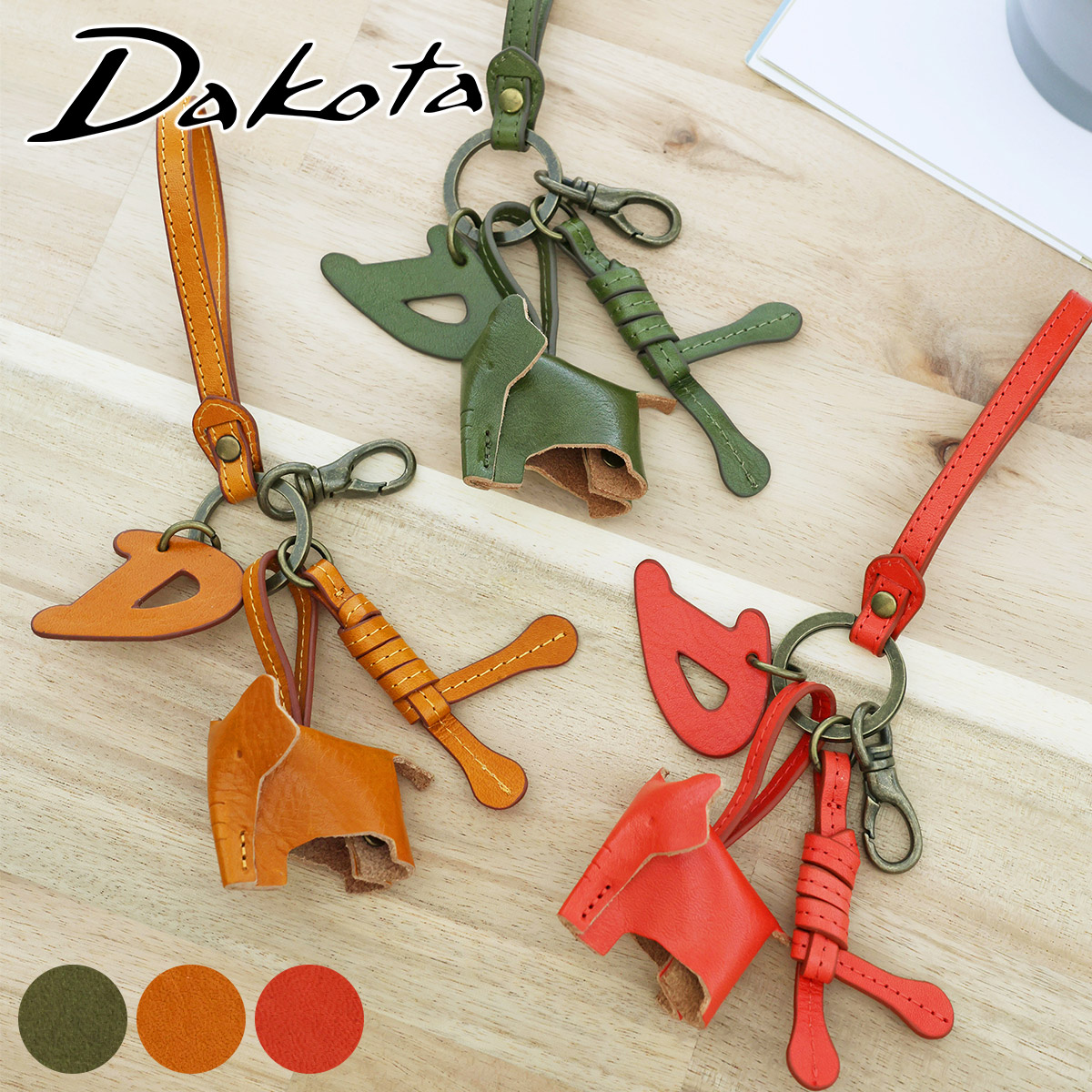 (新品)ゲンテン　エヴァーチャーム　シロツメグサ genten（ゲンテン） 【ケアセット＋安心の3年保証付】 エヴァー