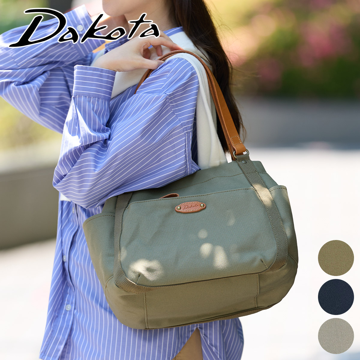 楽天市場】【マラソン限定 最大p40倍&3年保証＋ケアセット付＋α