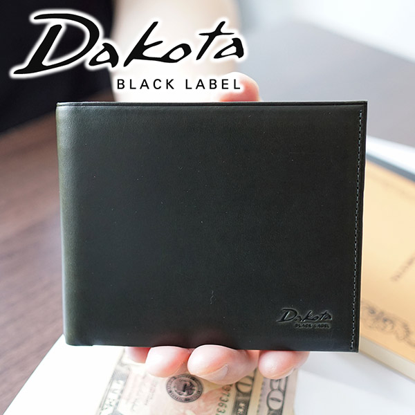 Dakota 正規品保証 選べるプレゼント贈呈 メンズ ダコタ メンズ財布 ダコタ メンズ 財布 財布モルティ 札入れ 実用的ｗプレゼント付 二つ折り 小銭入れなし 21年 秋冬新作 Dakota Black Label ダコタ ブラックレーベル 財布 モルティ 二つ折り財布