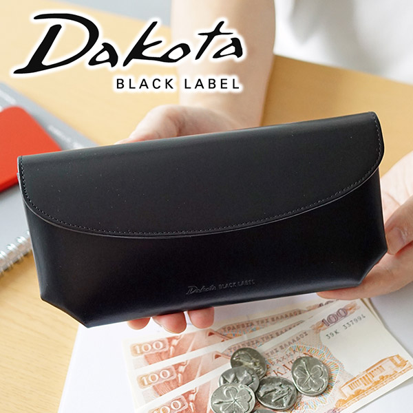 オープニング大セール】 Dakota BLACK LABEL ダコタ ブラックレーベル