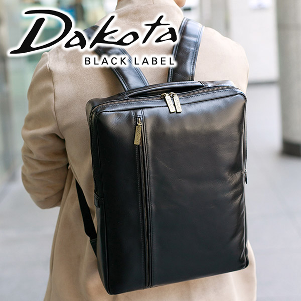 楽天市場】【実用的Ｗプレゼント付】 Dakota BLACK LABEL ダコタ 