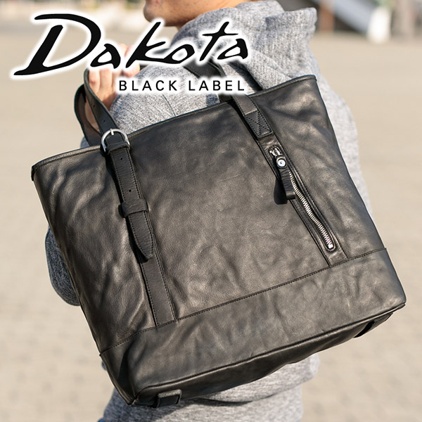 最も優遇 Dakota BLACK LABEL ダコタ ブラックレーベル バッグキナリ