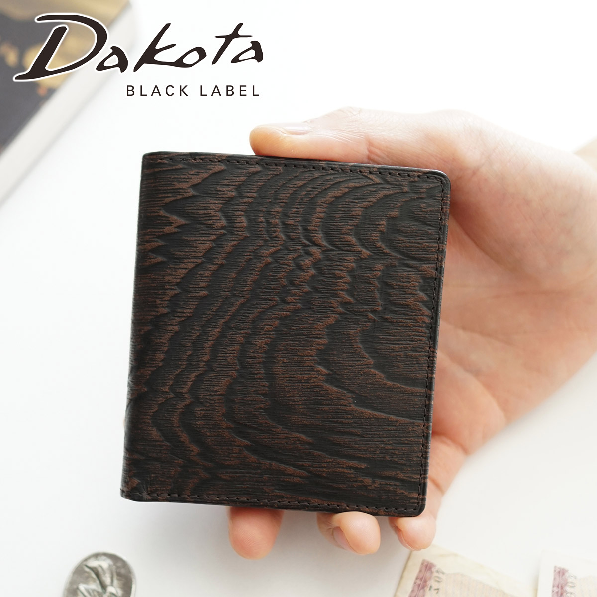 【ダコタ ブラックレーベル 3年保証＋Ｗプレゼント付】 Dakota BLACK LABEL ダコタ ブラックレーベル 財布 グレイン 小銭入れ付き二つ折り財布 0620070 メンズ 二つ折り ミニマム財布 ミニマル財布 コンパクト財布 ギフト プレゼント ブランド 10,313円